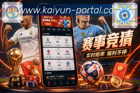 回放与集锦合集